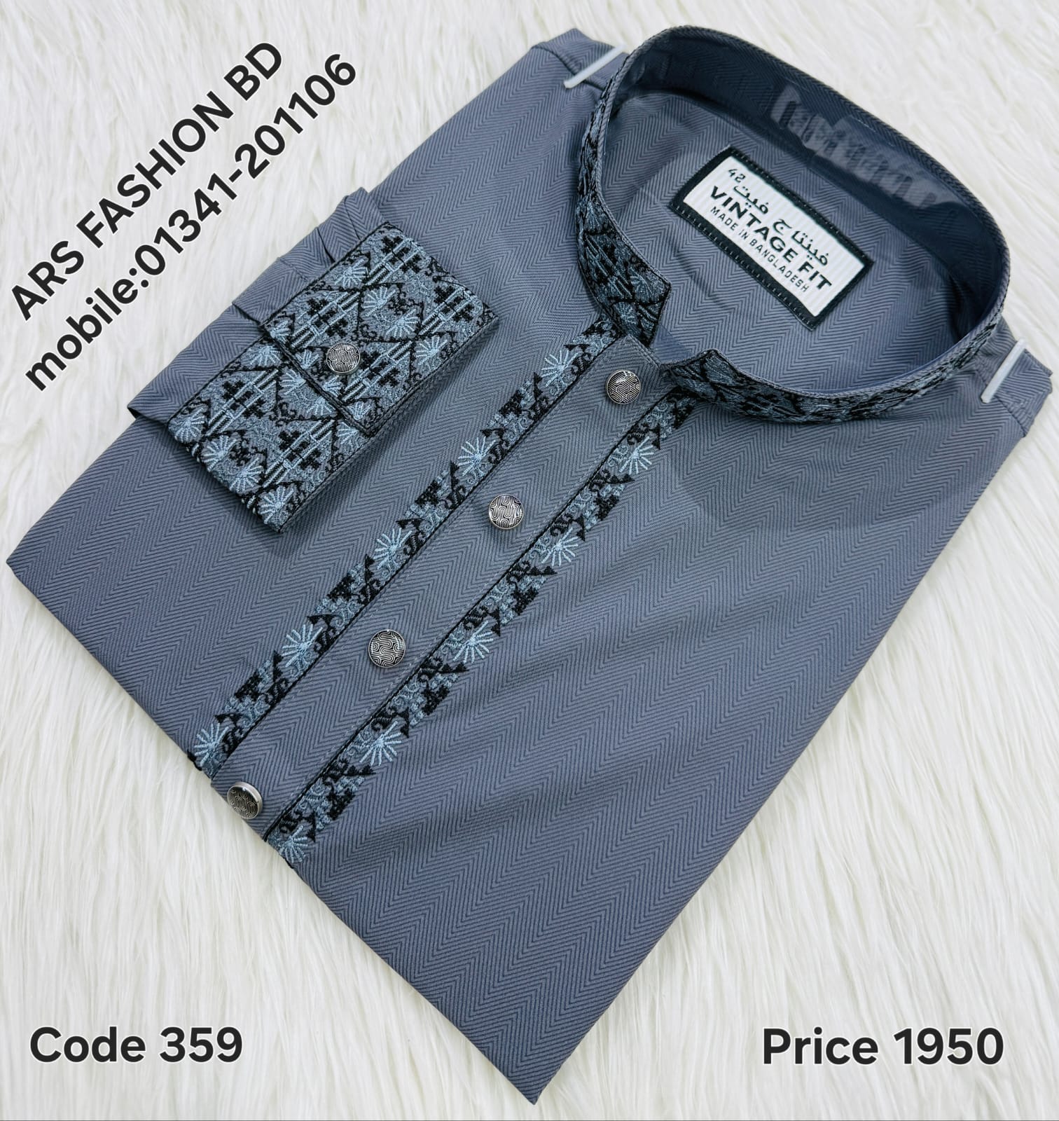 Nawab Exclusive Punjabi IC- 359